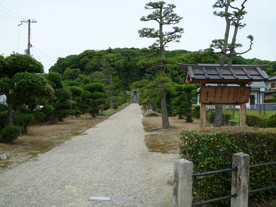 Mausoleum of Emperor Shomu/Empress Komyo