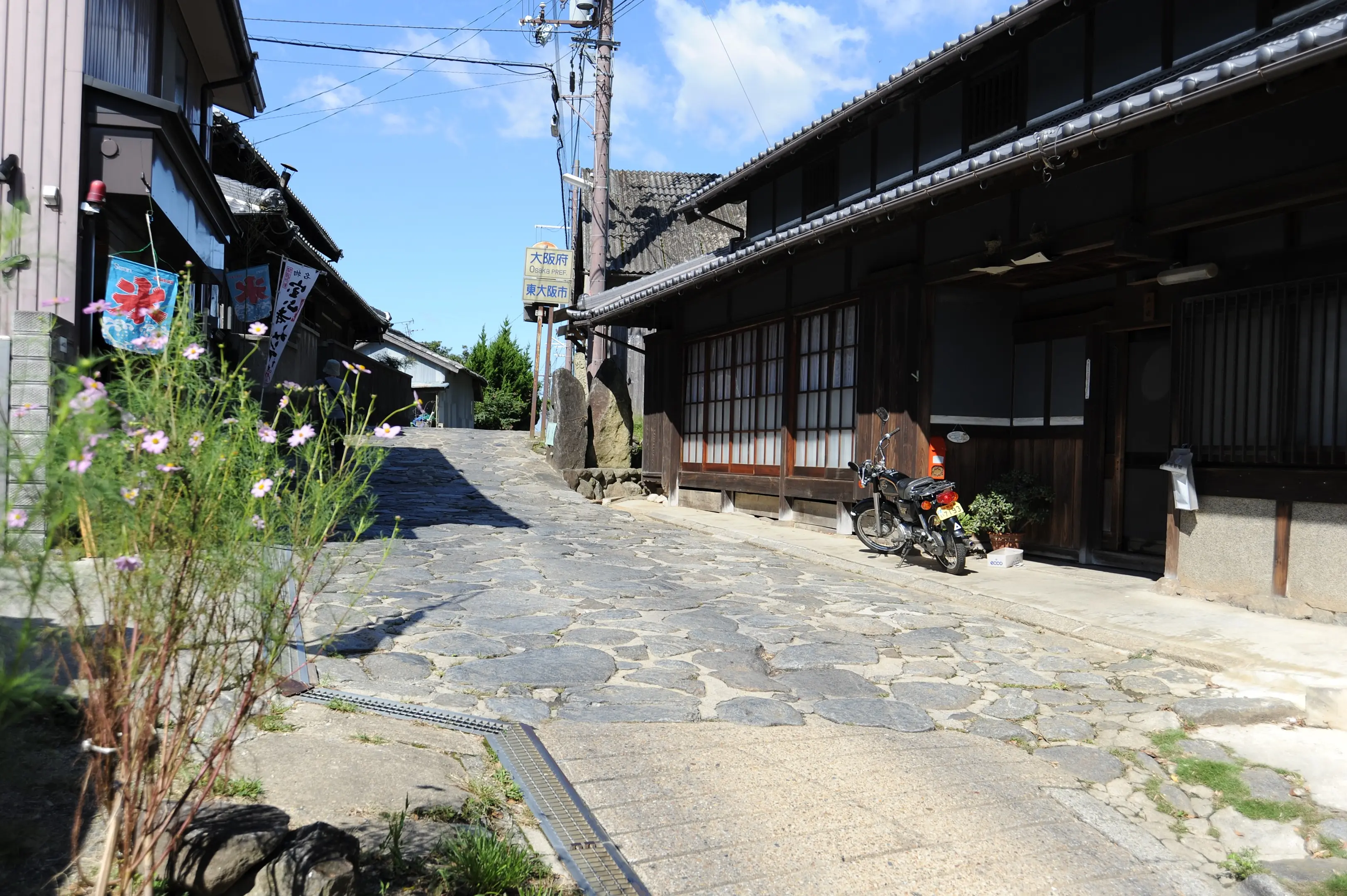 生駒市-暗峠・暗峠奈良街道-240502.JPG