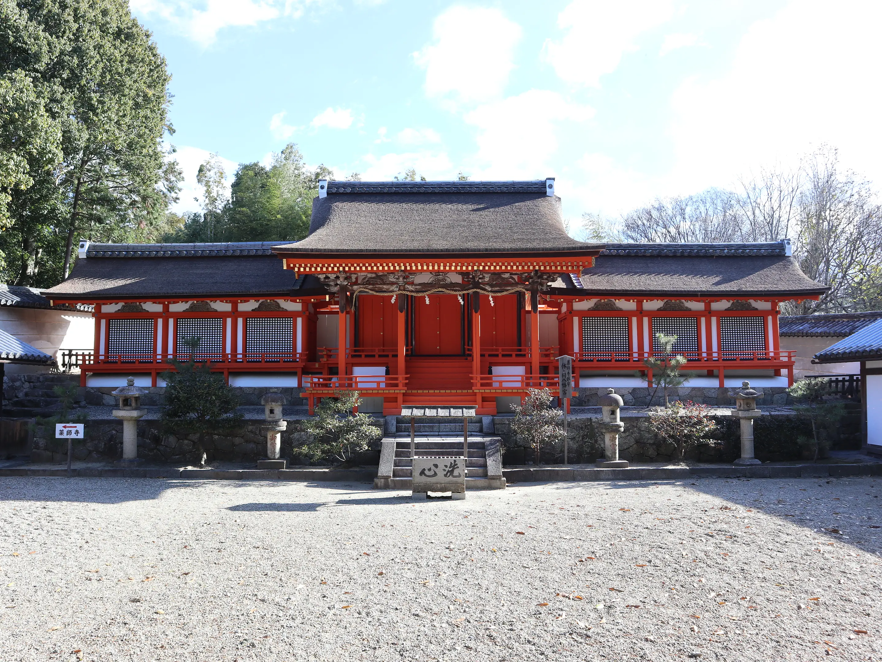 薬師寺_休ヶ岡八幡宮１_240517.JPG