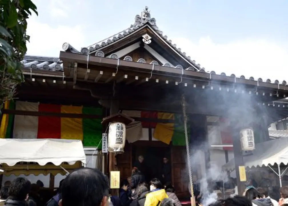 古都奈良の厄除け発祥の寺で厄払い祈祷。初午法要／慈眼寺