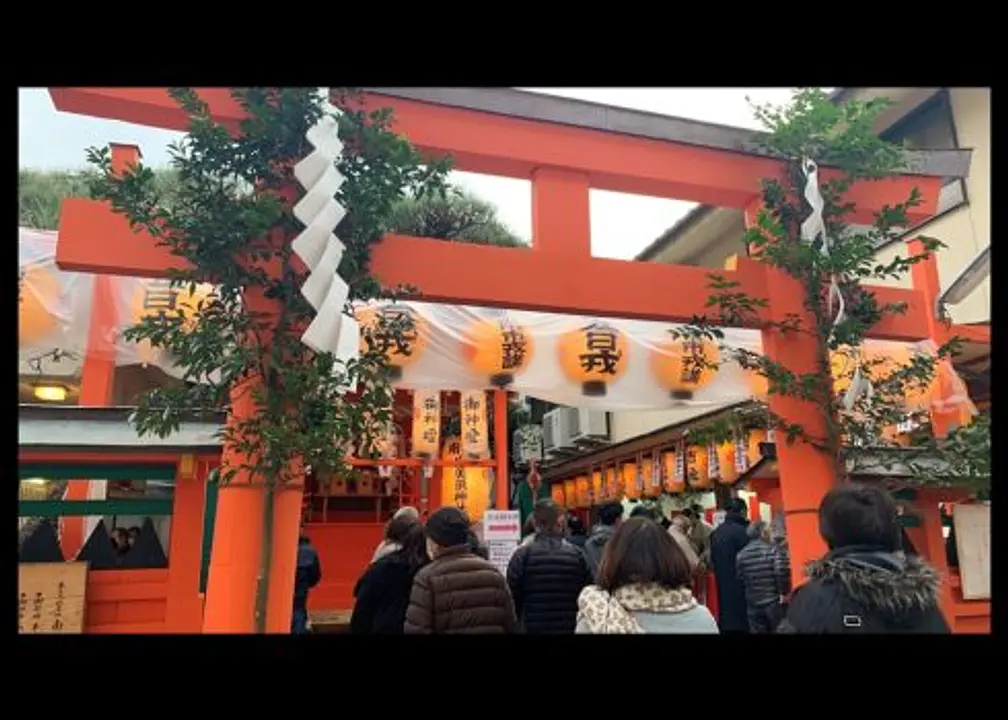 對市場之神祈福生意興隆。「南市之初戎」／奈良市南市町 南市恵毘須神社。