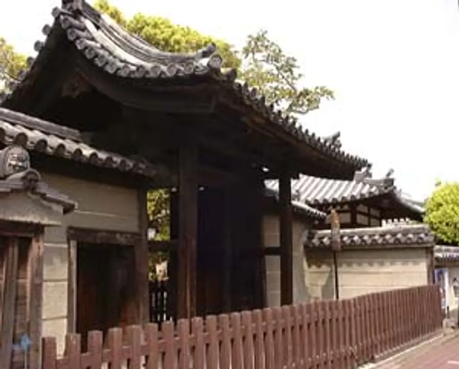 傳光寺