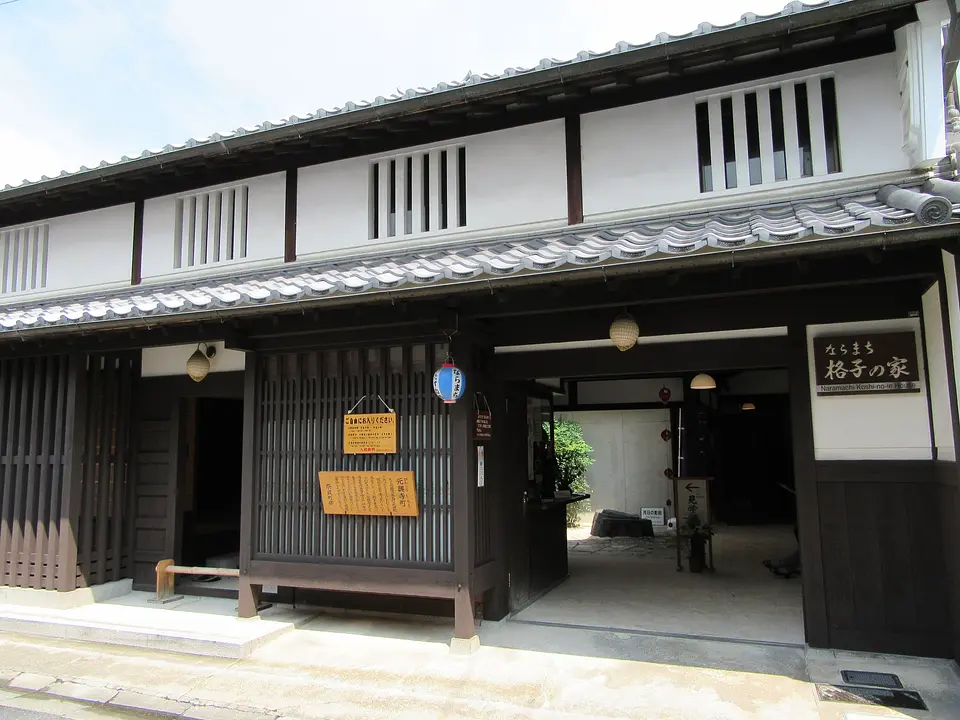 Naramachi Lattice House