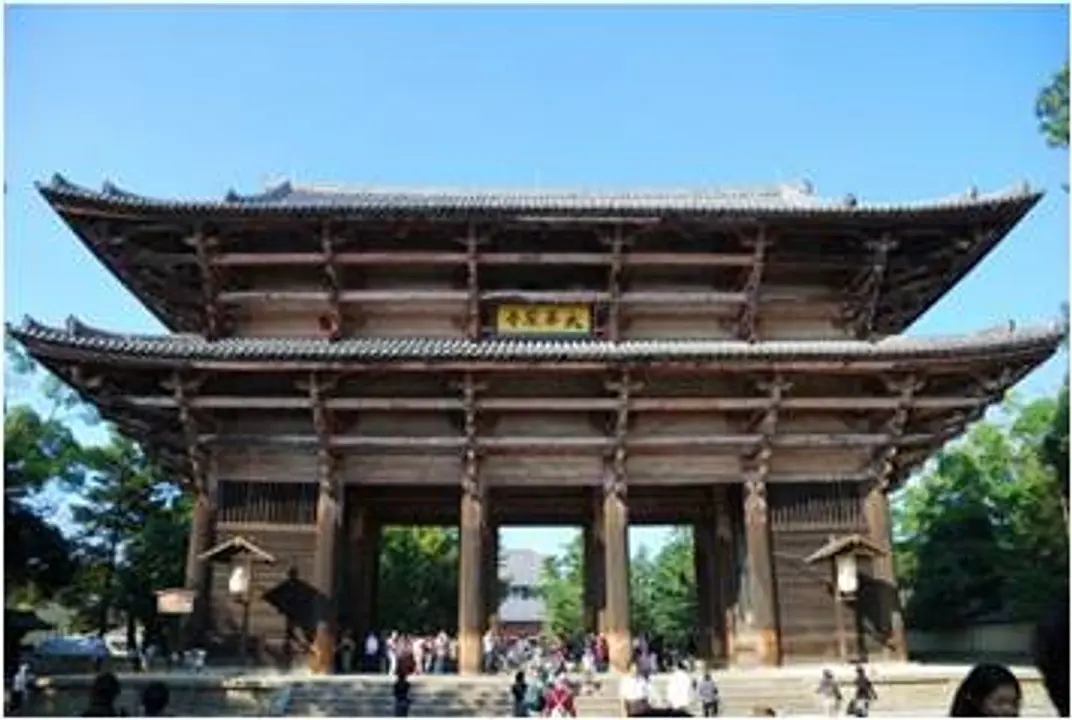 Todaiji Temple - Nandaimon Gate