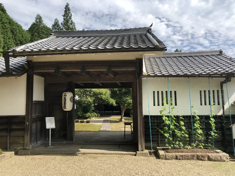 Former Residence of the Yagyu Clan’s Chief Retainer 