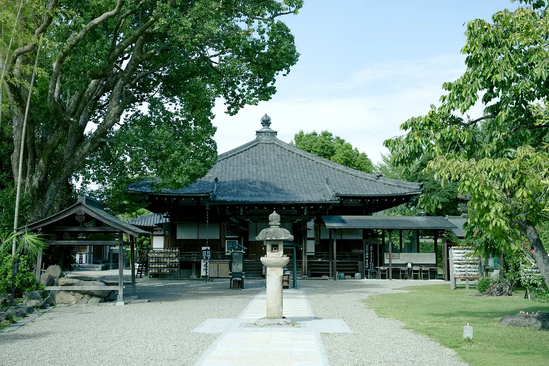 Daian-ji Temple