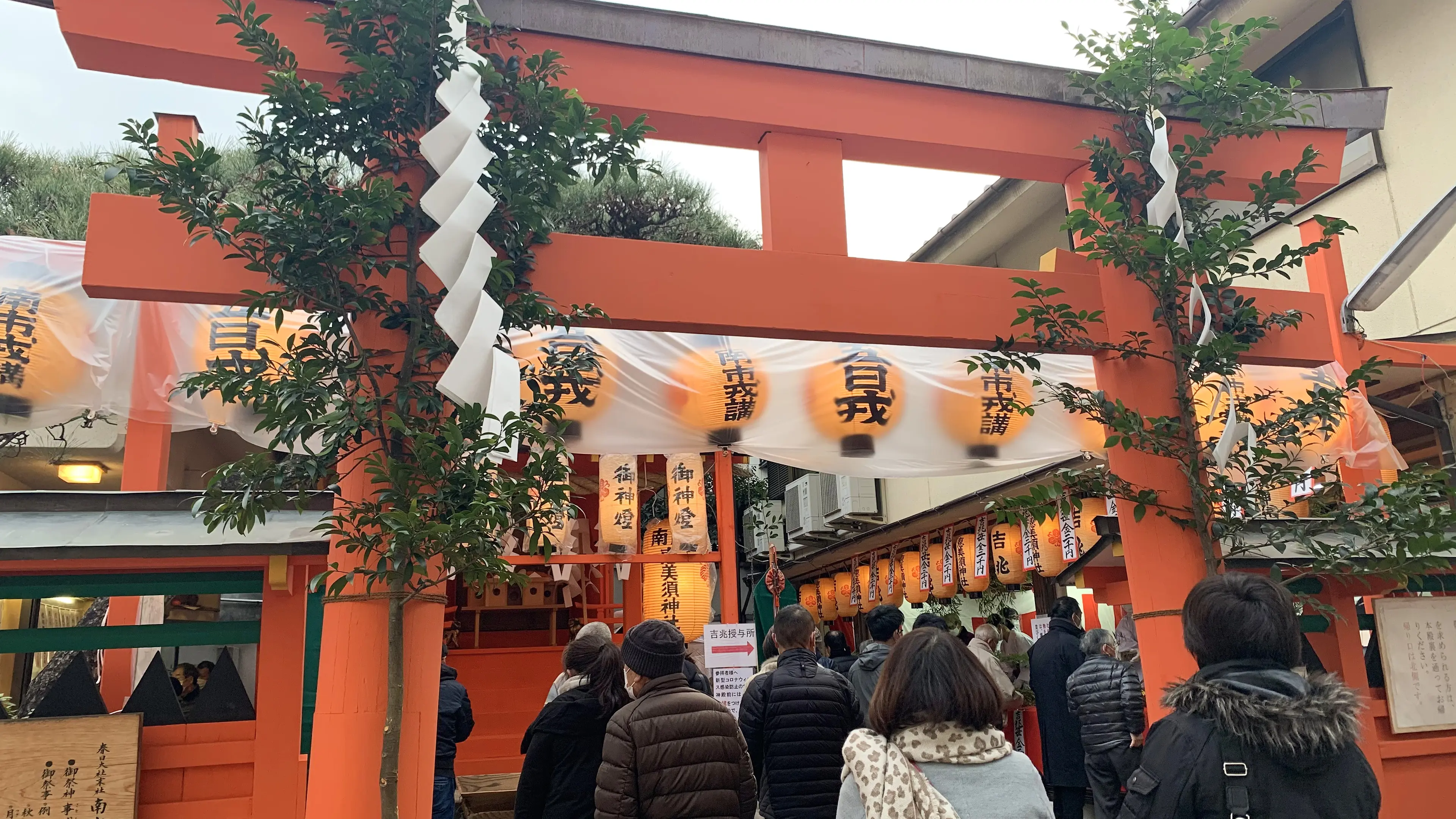 南市恵毘須神社2_240328.jpg