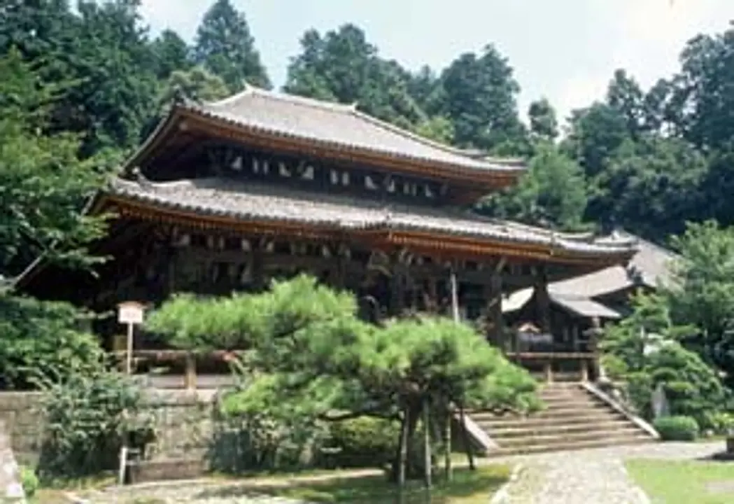Konin-ji Temple