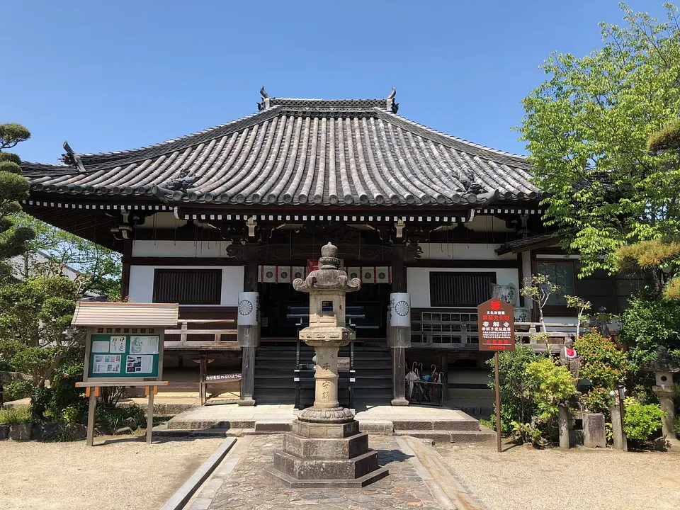 Obitoke-dera Temple