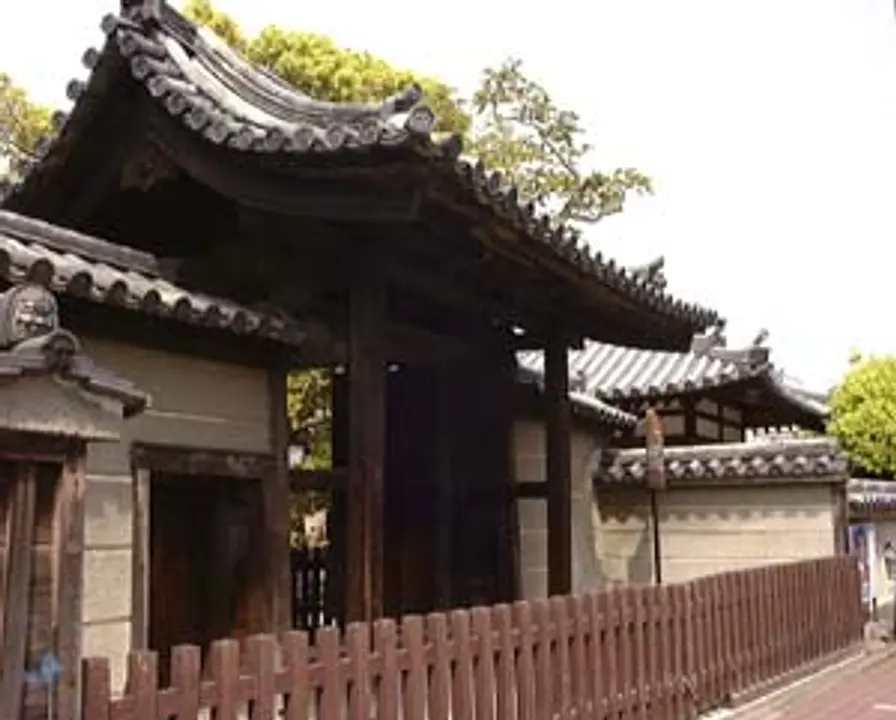 Denko-ji Temple