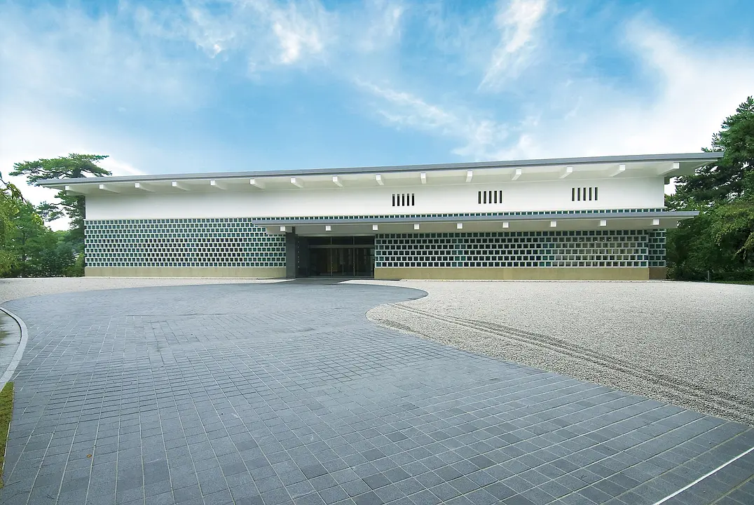 Museum Yamato Bunkakan