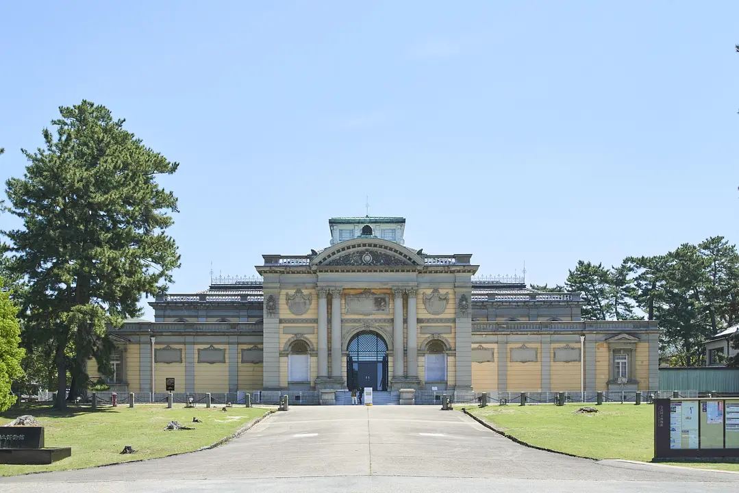 奈良国立博物馆
